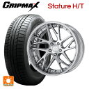 【5/9 20時〜 最大3万円OFFクーポン】トヨタ アルファード(40系)用 225/55R19 99W グリップマックス スタチャーHT ブラックレター ワーク グノーシス CVX PBU 新品サマータイヤホイール 4本セット(2)