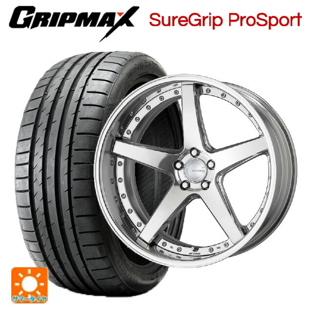 【6/22 20時〜 全品P5倍＆クーポン】225/35R19 88Y XL グリップマックス シュアグリップ プロスポーツ ブラックレター ワーク グノーシス CVF PP2 19-8J 国産車用 サマータイヤホイール4本セット