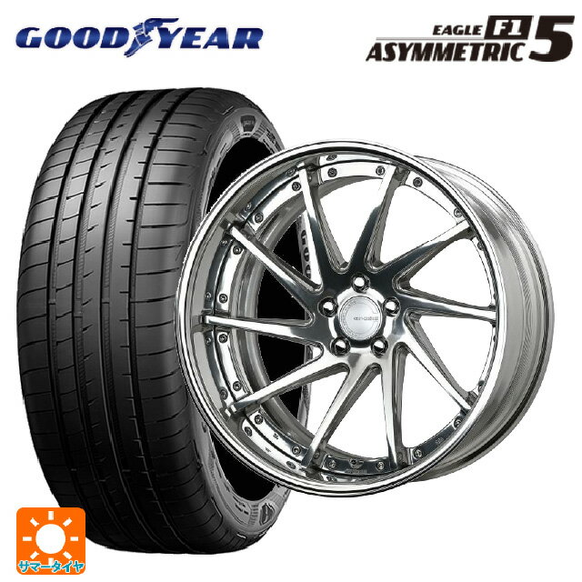 【6/22 20時〜 全品P5倍＆クーポン】225/35R19 88Y グッドイヤー イーグル F1 アシメトリック5 ワーク グノーシス CVS PP2 19-8J 国産車用 サマータイヤホイール4本セット