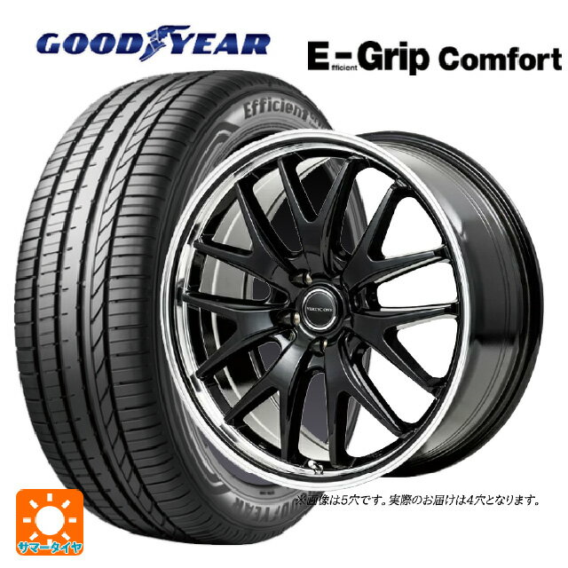 【6/22 20時〜 全品P5倍＆クーポン】165/55R14 72V グッドイヤー エフィシェントグリップ コンフォート エムアイディー MIDホイール エグゼ7 グロスブラック/ラインポリッシュ 14-4.5J 国産車用 サマータイヤホイール4本セット