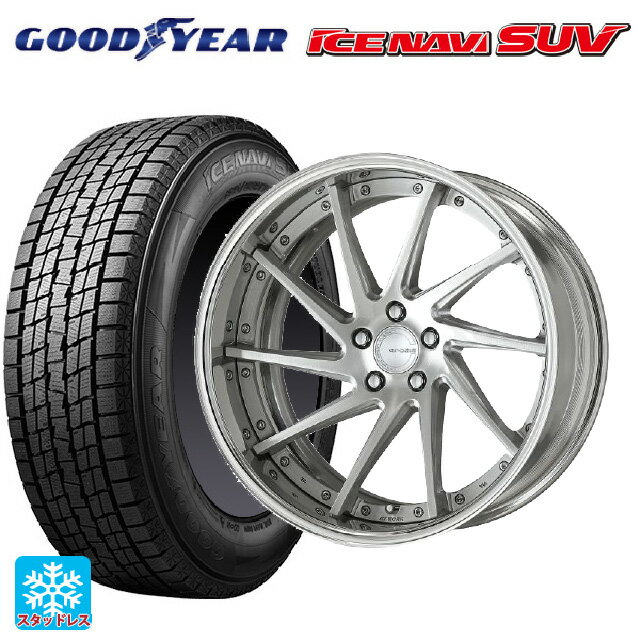 トヨタ ヴェルファイア(40系)用 225/55R19 99Q グッドイヤー アイスナビ SUV ワーク グノーシス CVS BRU 新品スタッドレスタイヤホイール 4本セット