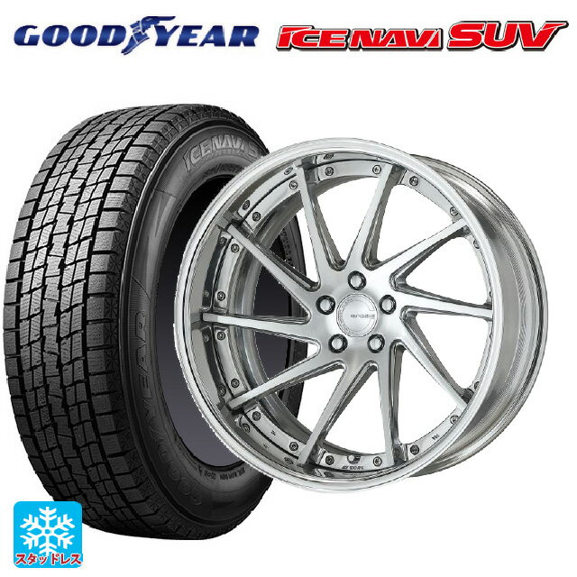 トヨタ アルファード(40系)用 2024年製 225/55R19 99Q グッドイヤー アイスナビ SUV ワーク グノーシス CVS PBU 新品スタッドレスタイヤホイール 4本セット