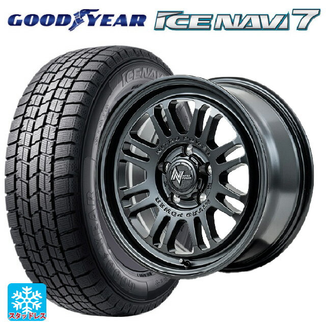 トヨタ プリウス(60系)用 2025年製 195/65R16 92Q グッドイヤー アイスナビ7(数量限定) # エムアイディー ナイトロパワー M16 アサルト セミグロスブラック 新品スタッドレスタイヤホイール 4本セット