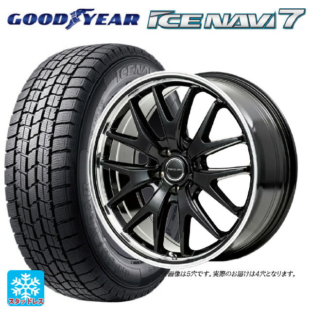 【6/11 1:59迄 全品ポイント5倍】165/55R15 75Q グッドイヤー アイスナビ7(数量限定) エムアイディー MIDホイール エグゼ7 グロスブラック/ラインポリッシュ 15-4.5J 国産車用 スタッドレスタイヤホイール4本セット