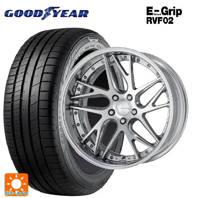 【6/15〜16限定 全品P5倍＆クーポン】トヨタ ヴェルファイア(40系)用 225/55R19 103W XL グッドイヤー エフィシェントグリップ RVF02 # ワーク グノーシス CVX PBU 新品サマータイヤホイール 4本セット