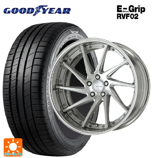 225/55R19 103W XL グッドイヤー エフィシェントグリップ RVF02 # ワーク グノーシス CVS BRU 19-8J 国産車用 サマータイヤホイール4本セット