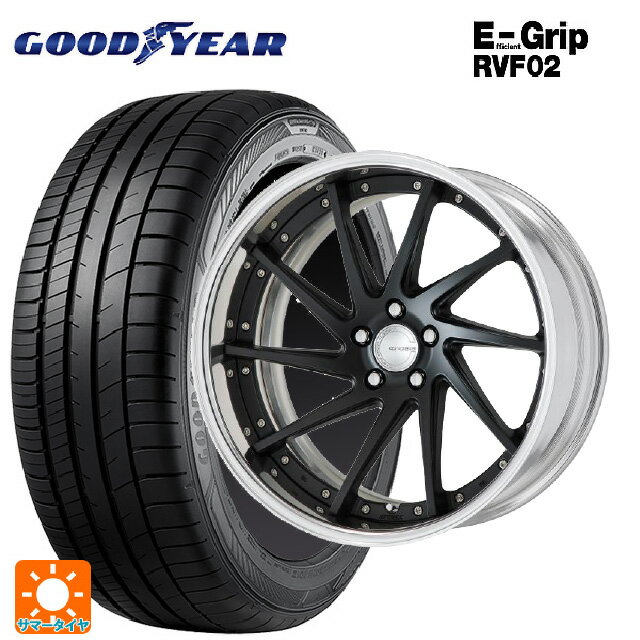 【6/15〜16限定 全品P5倍＆クーポン】トヨタ アルファード(40系)用 225/55R19 103W XL グッドイヤー エフィシェントグリップ RVF02 # ワーク グノーシス CVS MBL 新品サマータイヤホイール 4本セット