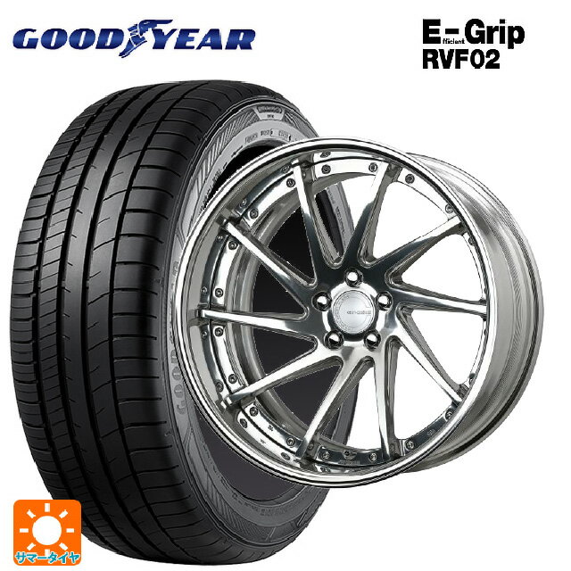 トヨタ アルファード(40系)用 225/55R19 103W XL グッドイヤー エフィシェントグリップ RVF02 # ワーク グノーシス CVS PP2 新品サマータイヤホイール 4本セット