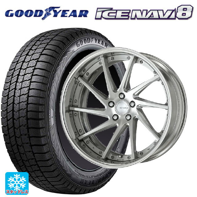 225/45R19 92Q グッドイヤー アイスナビ8 # ワーク グノーシス CVS BRU 19-8J 国産車用 スタッドレスタイヤホイール4本セット
