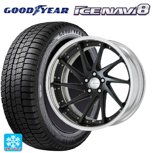 【6/22 20時〜 全品P5倍＆クーポン】2024年製 245/45R19 102Q XL グッドイヤー アイスナビ8 # ワーク グノーシス CVS MBL 19-8.5J 国産車用 スタッドレスタイヤホイール4本セット