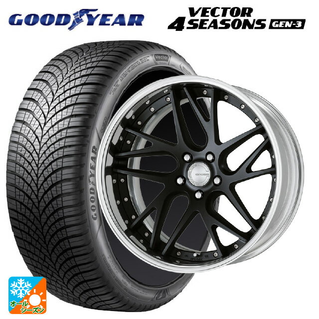 レクサス LM(TAWH15W)用 245/45R20 103W XL グッドイヤー ベクター4シーズンズ ジェン3 ワーク グノー..