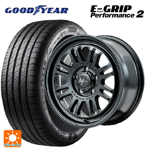 【6/22 20時〜 全品P5倍＆クーポン】205/50R17 93W グッドイヤー エフィシェントグリップ パフォーマンス2 エムアイディー ナイトロパワー M16 アサルト セミグロスブラック 17-7J 国産車用 サマータイヤホイール4本セット