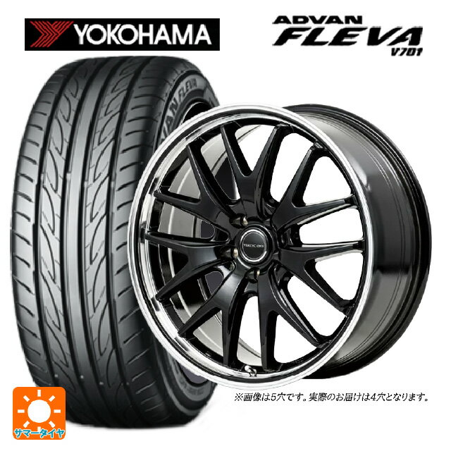 【6/22 20時〜 全品P5倍＆クーポン】165/55R15 75V ヨコハマ アドバン フレバ V701 正規品 エムアイディー MIDホイール エグゼ7 グロスブラック/ラインポリッシュ 15-4.5J 国産車用 サマータイヤホイール4本セット