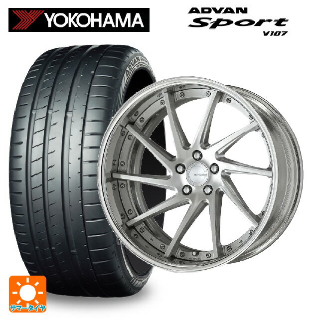 【6/22 20時〜 全品P5倍＆クーポン】225/35R19 88Y XL ヨコハマ アドバンスポーツ V107 正規品 ワーク グノーシス CVS BRU 19-8J 国産車用 サマータイヤホイール4本セット
