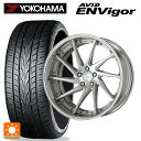 【7/19 20時〜 最大3万円OFFクーポン】トヨタ ヴェルファイア(40系)用 245/35R21 96W XL ヨコハマ エービット エンビガー S321 ワーク グノーシス CVS BRU 新品サマータイヤホイール 4本セット(2)