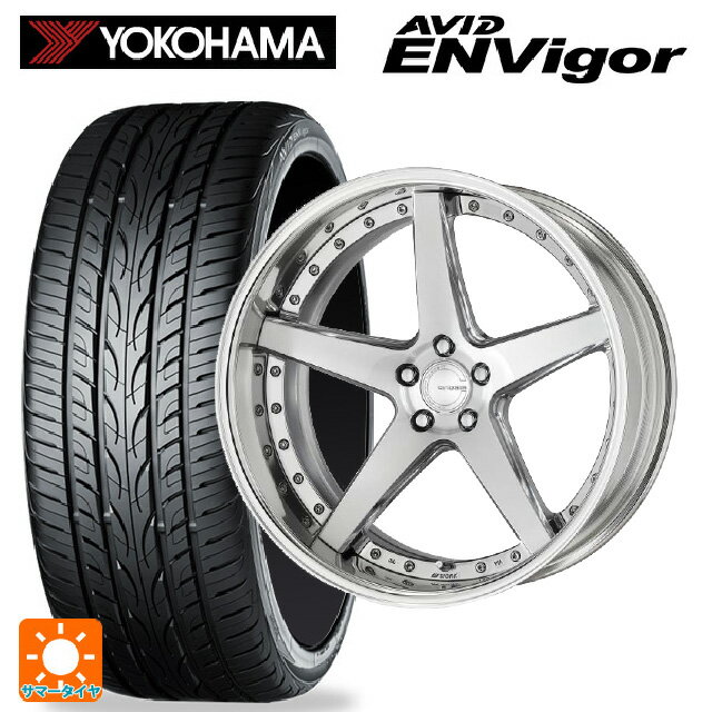 【6/22 20時〜 全品P5倍＆クーポン】225/35R19 88W ヨコハマ エービット エンビガー S321 ワーク グノーシス CVF PBU 19-8J 国産車用 サマータイヤホイール4本セット