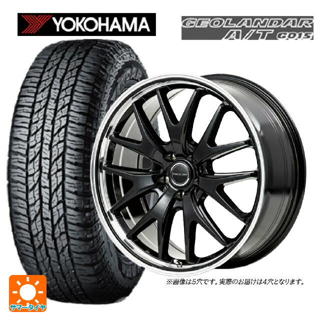 【6/22 20時〜 全品P5倍＆クーポン】155/65R14 75H ヨコハマ ジオランダー A/T G015 ブラックレター 正規品 エムアイディー MIDホイール エグゼ7 グロスブラック/ラインポリッシュ 14-4.5J 国産車用 サマータイヤホイール4本セット