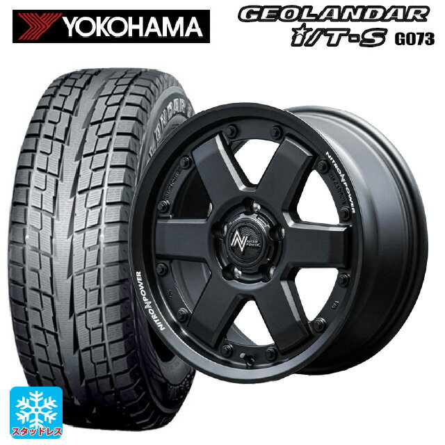 【6/15〜16限定 全品P5倍＆クーポン】215/65R16 98Q ヨコハマ ジオランダー ITS G073 正規品 エムアイディー ナイトロパワー M6 カービン ガンブラック 16-7J 国産車用 スタッドレスタイヤホイール4本セット