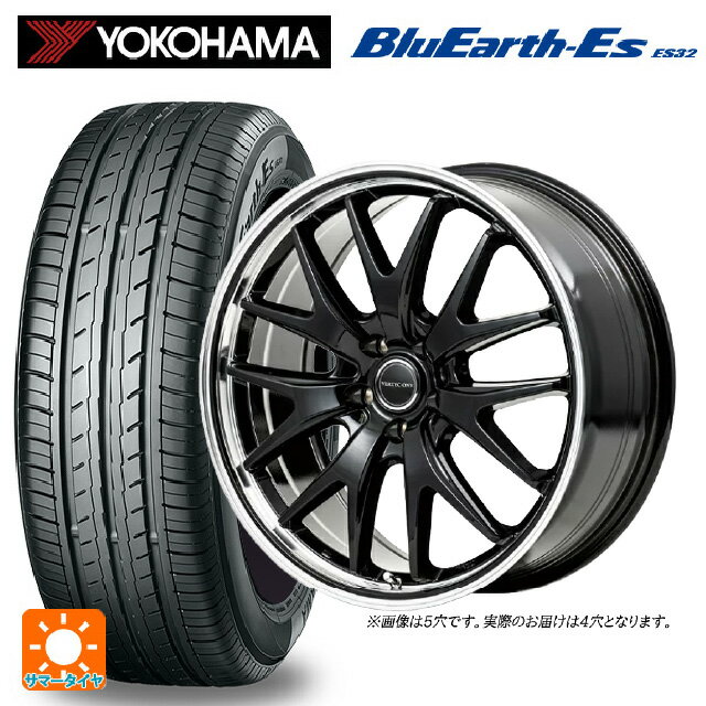 【6/15〜16限定 全品P5倍＆クーポン】165/50R15 73V ヨコハマ ブルーアースEs ES32 # エムアイディー MIDホイール エグゼ7 グロスブラック/ラインポリッシュ 15-4.5J 国産車用 サマータイヤホイール4本セット