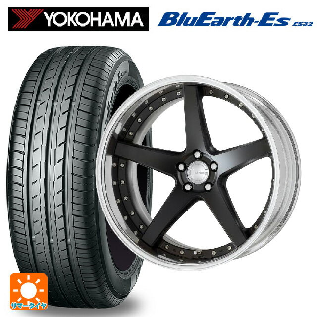 【6/22 20時〜 全品P5倍＆クーポン】225/35R19 84W ヨコハマ ブルーアースEs ES32 ワーク グノーシス CVF MBL 19-8J 国産車用 サマータイヤホイール4本セット