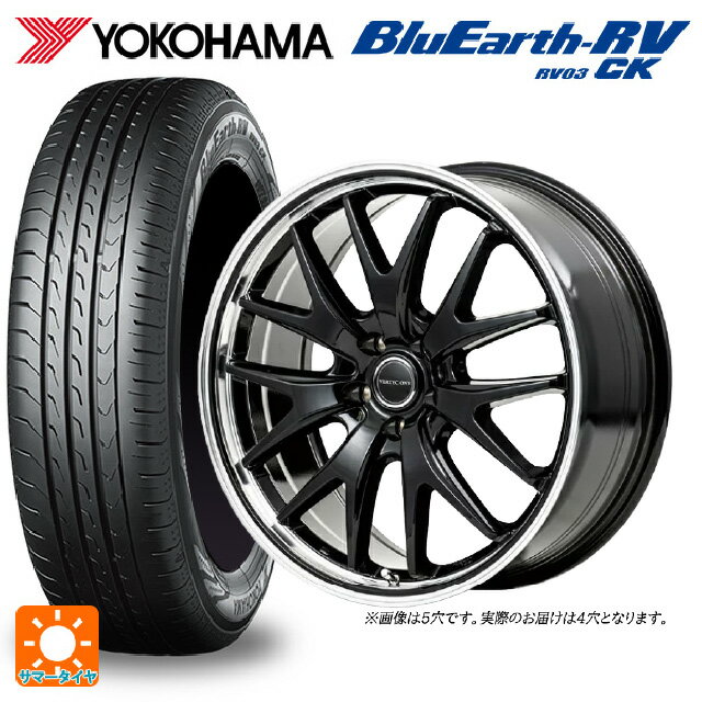 【6/22 20時〜 全品P5倍＆クーポン】175/55R15 77V ヨコハマ ブルーアース RV03CK # エムアイディー MIDホイール エグゼ7 グロスブラック/ラインポリッシュ 15-5.5J 国産車用 サマータイヤホイール4本セット