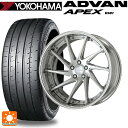 225/35R19 88Y XL ヨコハマ アドバン アペックス V601 正規品 ワーク グノーシス CVS BRU 19-8J 国産車用 サマータイヤホイール4本セット