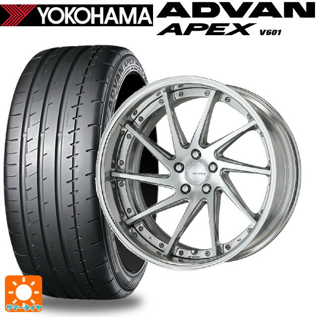 【6/22 20時〜 全品P5倍＆クーポン】225/35R19 88Y XL ヨコハマ アドバン アペックス V601 正規品 ワーク グノーシス CVS PBU 19-8J 国産車用 サマータイヤホイール4本セット