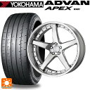 225/35R19 88Y XL ヨコハマ アドバン アペックス V601 正規品 ワーク グノーシス CVF PP2 19-8J 国産車用 サマータイヤホイール4本セット