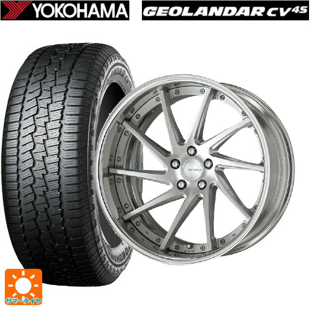 【6/15〜16限定 全品P5倍＆クーポン】トヨタ アルファード(40系)用 225/55R19 99V ヨコハマ ジオランダー CV G058 正規品 ワーク グノーシス CVS BRU 新品サマータイヤホイール 4本セット