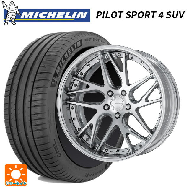 トヨタ アルファード(40系)用 225/55R19 99V XL ミシュラン 正規品 パイロットスポーツ4SUV # ワーク グノーシス CVX PBU 新品サマータイヤホイール 4本セット