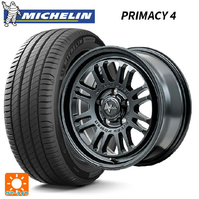 【6/11 1:59迄 全品ポイント5倍】215/45R17 87W ミシュラン 正規品 プライマシー4 エムアイディー ナイトロパワー M16 アサルト # セミグロスブラック 17-7J 国産車用 サマータイヤホイール4本セット