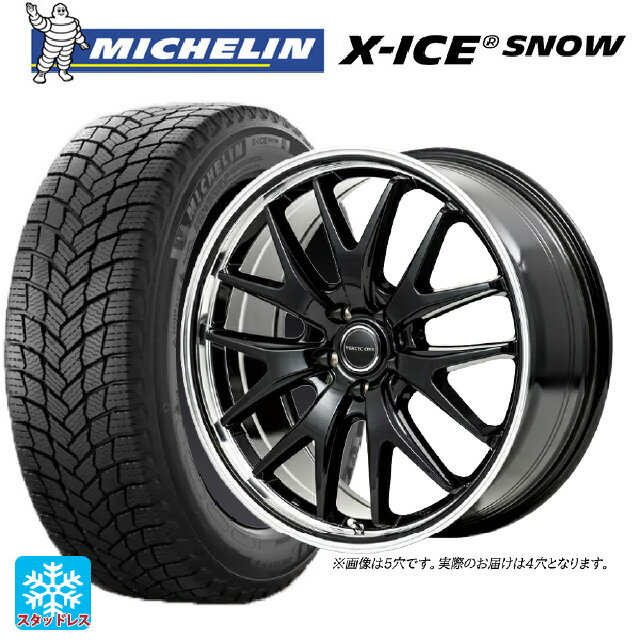 165/55R15 75T ミシュラン 正規品 エックスアイス スノー エムアイディー MIDホイール エグゼ7 グロスブラック/ラインポリッシュ 15-4.5J 国産車用 スタッドレスタイヤホイール4本セット