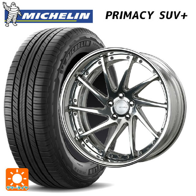 【6/15〜16限定 全品P5倍＆クーポン】トヨタ ヴェルファイア(40系)用 225/55R19 99V ミシュラン 正規品 プライマシー SUVプラス ワーク グノーシス CVS PP2 新品サマータイヤホイール 4本セット