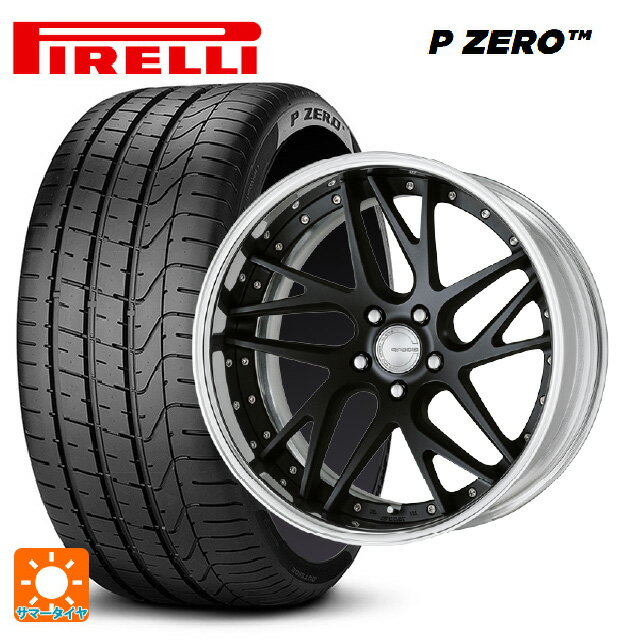 【6/22 20時〜 全品P5倍＆クーポン】225/35R19 88Y XL ピレリ P ZERO ワーク グノーシス CVX MBL 19-8J 国産車用 サマータイヤホイール4本セット