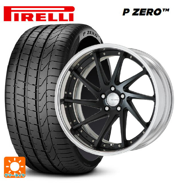 【6/22 20時〜 全品P5倍＆クーポン】225/35R19 88Y XL ピレリ P ZERO ワーク グノーシス CVS MBL 19-8J 国産車用 サマータイヤホイール4本セット