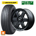 215/65R16 98H ダンロップ エナセーブEC204 エムアイディー ナイトロパワー M6 カービン ガンブラック 16-7J 国産車用 サマータイヤホイール4本セット