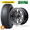 215/65R16 98H ダンロップ エナセーブEC204 エムアイディー ナイトロパワー M16 アサルト スティールクリア 16-7J 国産車用 サマータイヤホイール4本セット