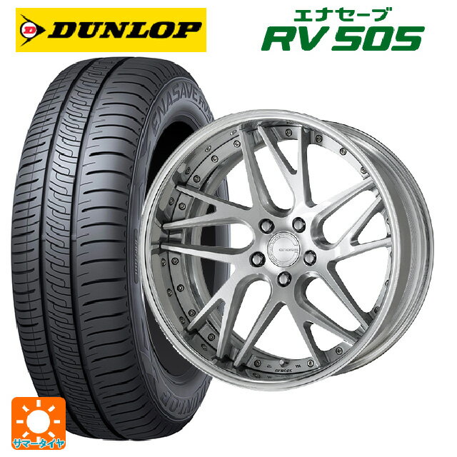 トヨタ アルファード(40系)用 225/55R19 99V ダンロップ エナセーブ RV505 ワーク グノーシス CVX BRU 新品サマータイヤホイール 4本セット