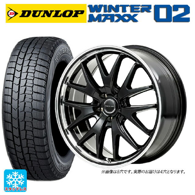 【6/11 1:59迄 全品ポイント5倍】165/55R15 75Q ダンロップ ウィンターマックス 02(WM02) エムアイディー MIDホイール エグゼ7 グロスブラック/ラインポリッシュ 15-4.5J 国産車用 スタッドレスタイヤホイール4本セット