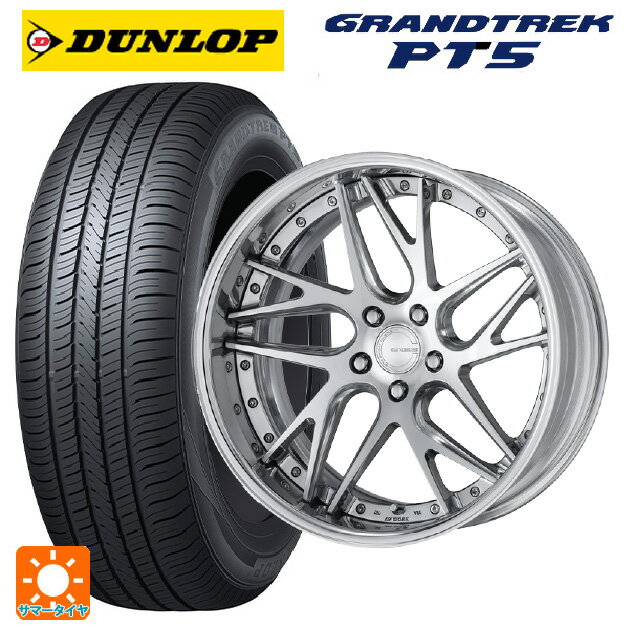【6/15〜16限定 全品P5倍＆クーポン】トヨタ ヴェルファイア(40系)用 225/55R19 99V ダンロップ グラントレックPT5 ワーク グノーシス CVX PBU 新品サマータイヤホイール 4本セット