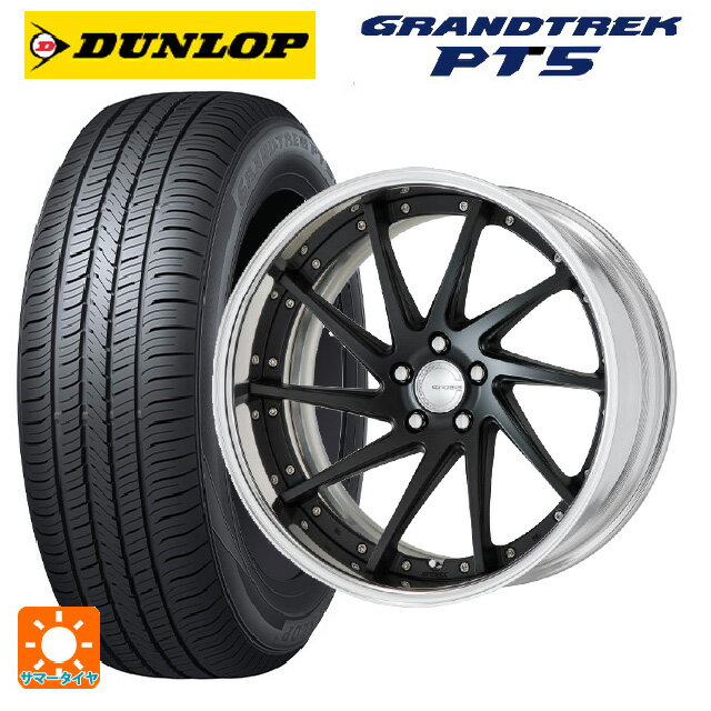 【6/15〜16限定 全品P5倍＆クーポン】トヨタ ヴェルファイア(40系)用 225/55R19 99V ダンロップ グラントレックPT5 ワーク グノーシス CVS MBL 新品サマータイヤホイール 4本セット