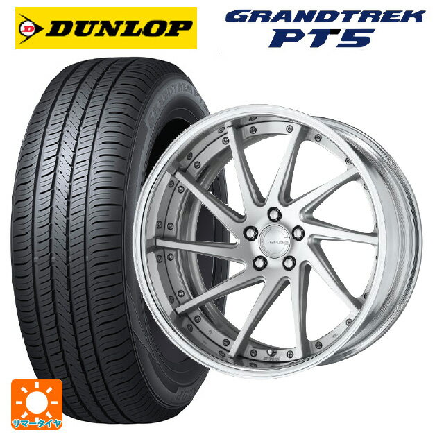 【6/15〜16限定 全品P5倍＆クーポン】トヨタ ヴェルファイア(40系)用 225/55R19 99V ダンロップ グラントレックPT5 ワーク グノーシス CVS MSL 新品サマータイヤホイール 4本セット
