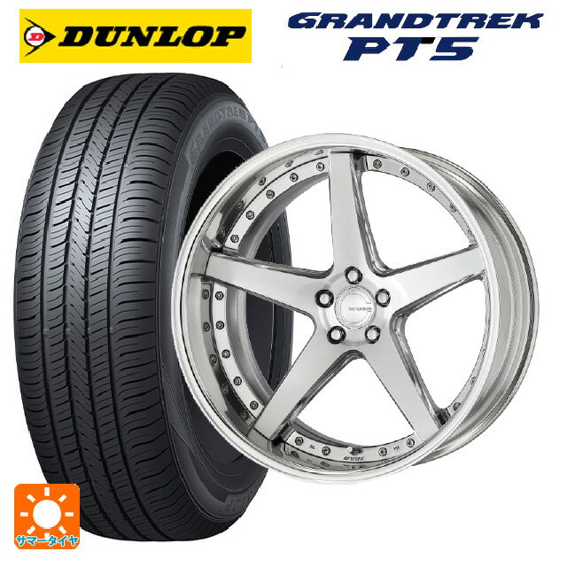 【6/15〜16限定 全品P5倍＆クーポン】トヨタ ヴェルファイア(40系)用 225/55R19 99V ダンロップ グラントレックPT5 ワーク グノーシス CVF PBU 新品サマータイヤホイール 4本セット
