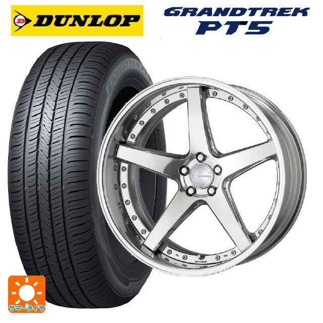 【6/15〜16限定 全品P5倍＆クーポン】トヨタ アルファード(40系)用 225/55R19 99V ダンロップ グラントレックPT5 ワーク グノーシス CVF PP2 新品サマータイヤホイール 4本セット