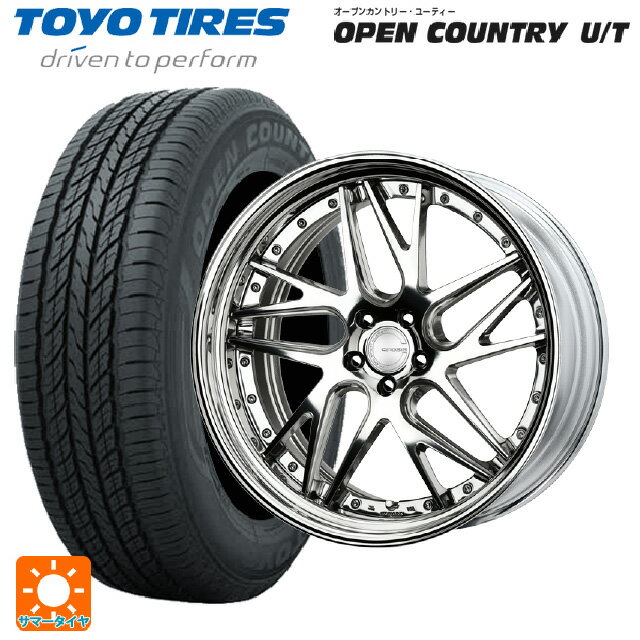 【6/15〜16限定 全品P5倍＆クーポン】トヨタ アルファード(40系)用 225/55R19 99V トーヨー オープンカントリー UT ワーク グノーシス CVX PP2 新品サマータイヤホイール 4本セット