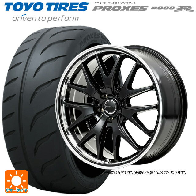 【6/22 20時〜 全品P5倍＆クーポン】195/55R15 89V XL トーヨー プロクセス R888R エムアイディー MIDホイール エグゼ7 グロスブラック/ラインポリッシュ 15-5.5J 国産車用 サマータイヤホイール4本セット