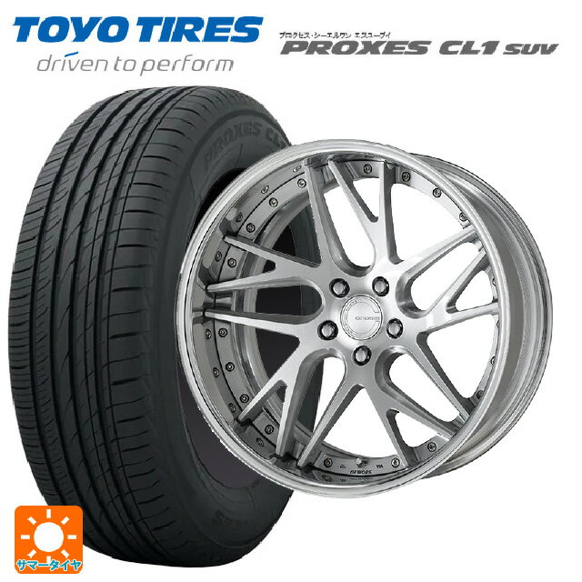 【6/15〜16限定 全品P5倍＆クーポン】トヨタ アルファード(40系)用 225/55R19 99V トーヨー プロクセス CL1 SUV ワーク グノーシス CVX BRU 新品サマータイヤホイール 4本セット
