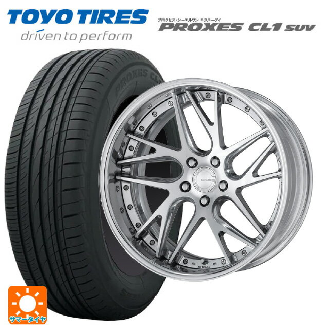 【6/15〜16限定 全品P5倍＆クーポン】トヨタ ヴェルファイア(40系)用 225/55R19 99V トーヨー プロクセス CL1 SUV ワーク グノーシス CVX PBU 新品サマータイヤホイール 4本セット