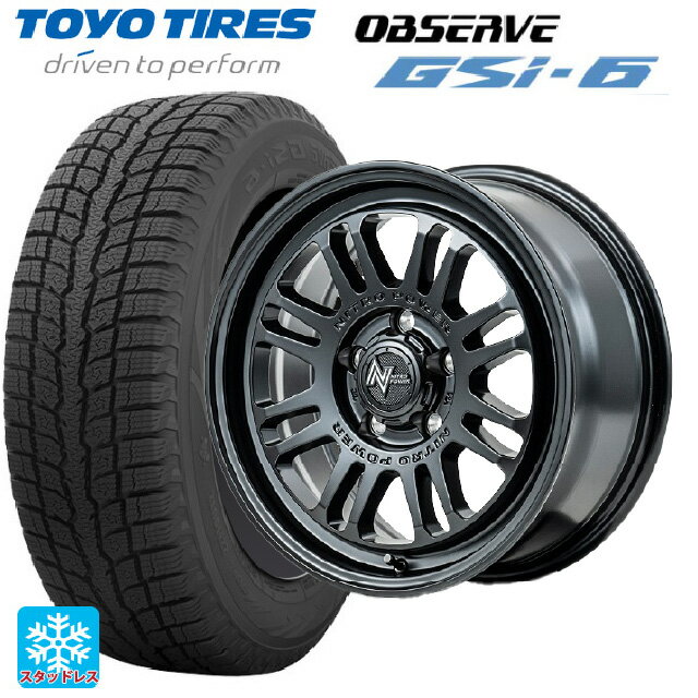 【6/20限定 全品P5倍＆クーポン】215/70R16 100Q トーヨー オブザーブ GSI-6 エムアイディー ナイトロパワー M16 アサルト セミグロスブラック 16-7J 国産車用 スタッドレスタイヤホイール4本セット