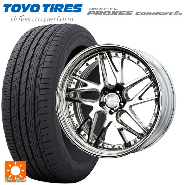 トヨタ アルファード(40系)用 225/55R19 99V トーヨー プロクセス　コンフォート2S ワーク グノーシス CVX PP2 新品サマータイヤホイール 4本セット